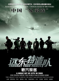 久久亚洲国产